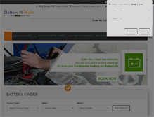 Tablet Screenshot of batterywale.com